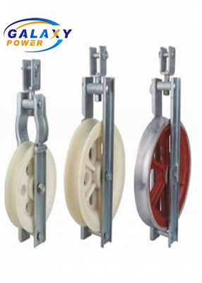 나일론 휠 전송 라인 도구